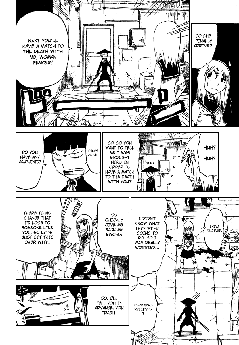 Zan Chapter 8 page 16 - Chapter 8: Tsukihima's Whereabouts