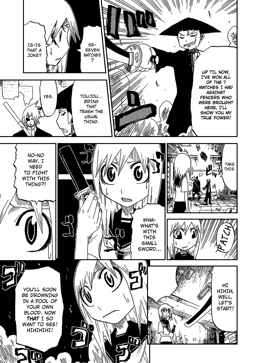 Zan Chapter 8 page 17 - Chapter 8: Tsukihima's Whereabouts