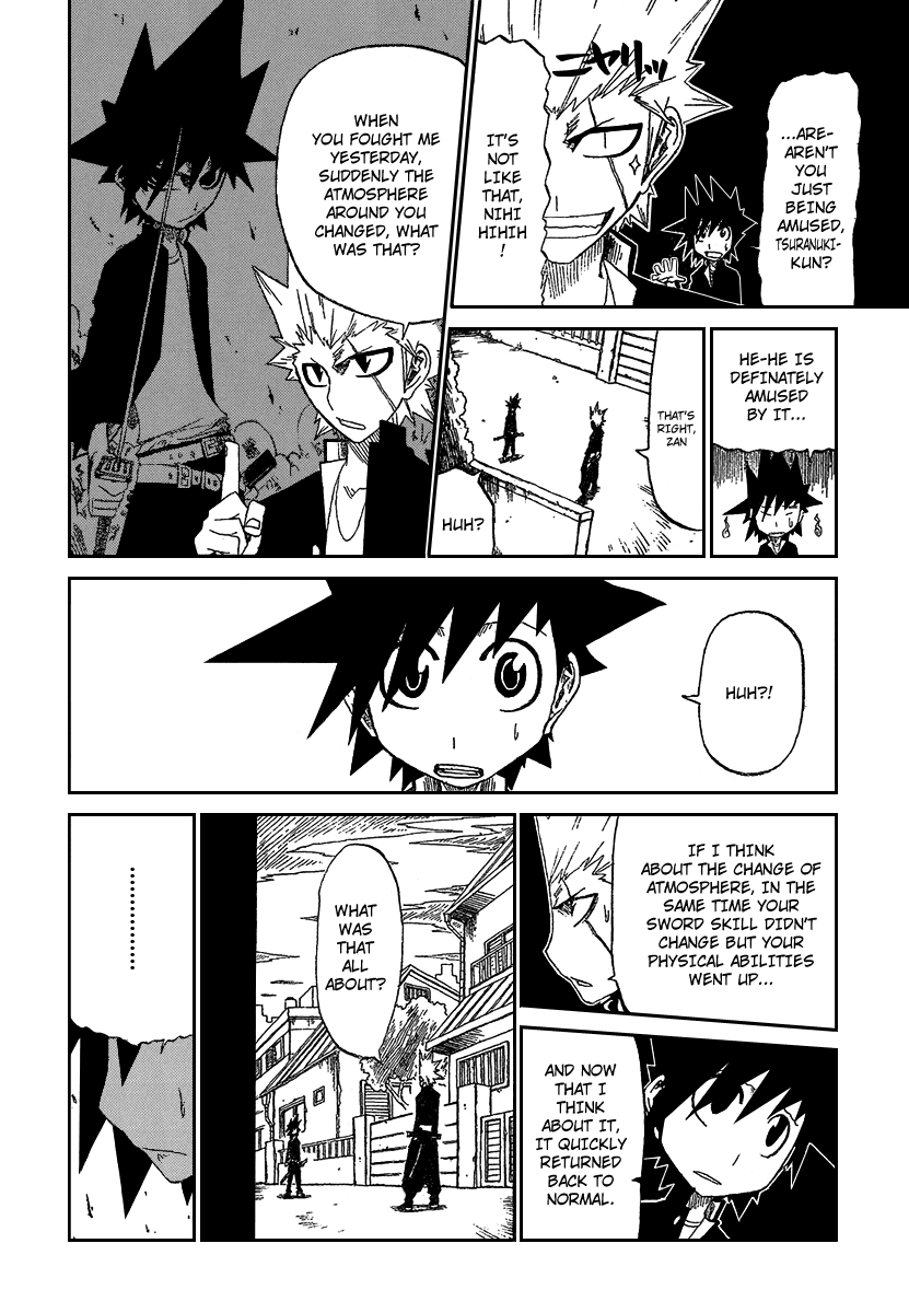 Zan Chapter 8 page 2 - Chapter 8: Tsukihima's Whereabouts