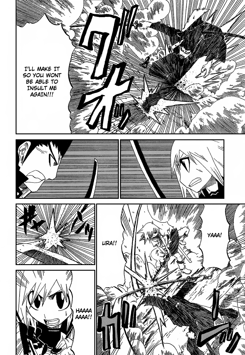 Zan Chapter 8 page 6 - Chapter 8: Tsukihima's Whereabouts