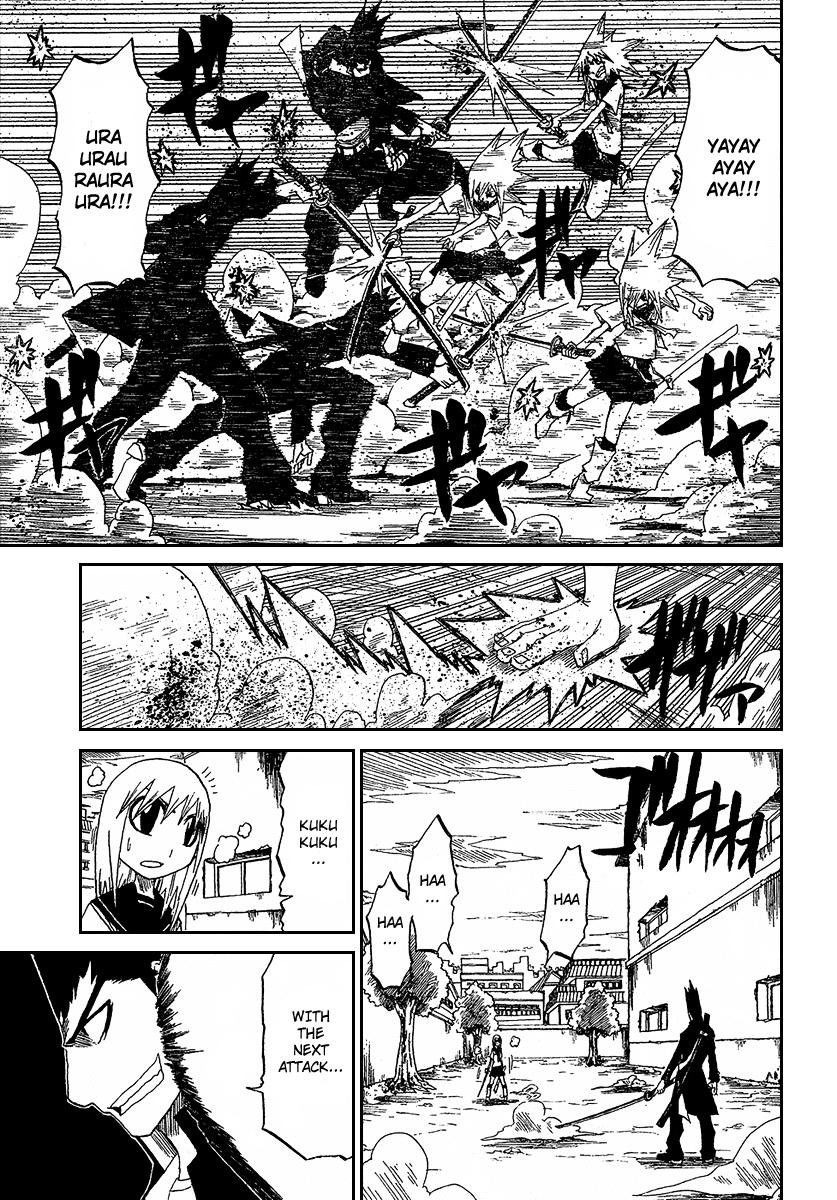Zan Chapter 8 page 7 - Chapter 8: Tsukihima's Whereabouts