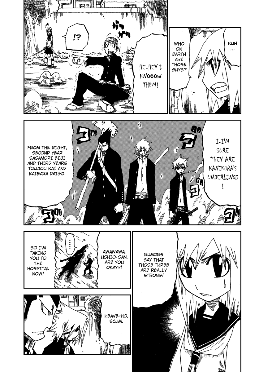 Zan Chapter 8 page 9 - Chapter 8: Tsukihima's Whereabouts