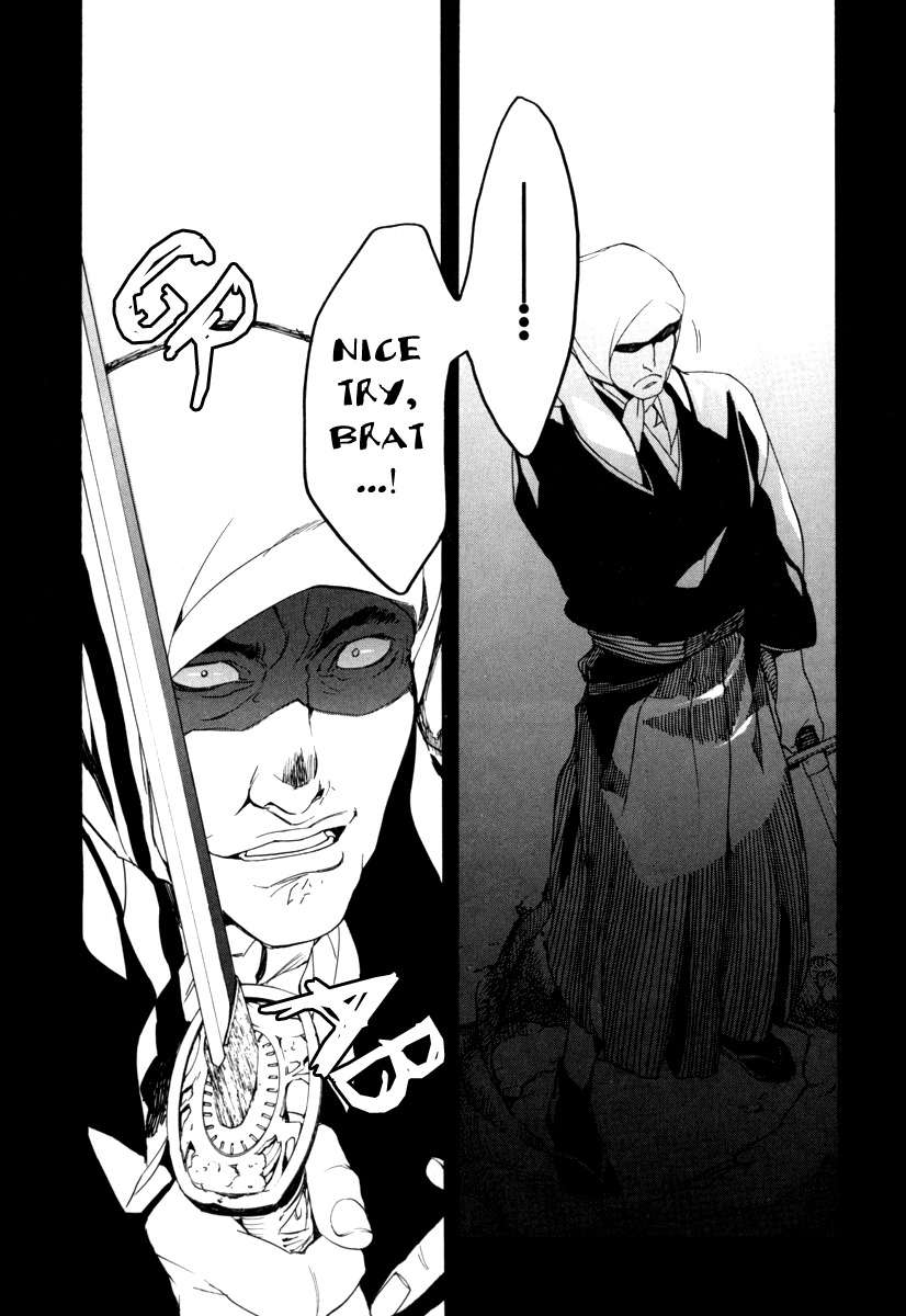 Zanbara! Chapter 1 page 43 - Chapter 1