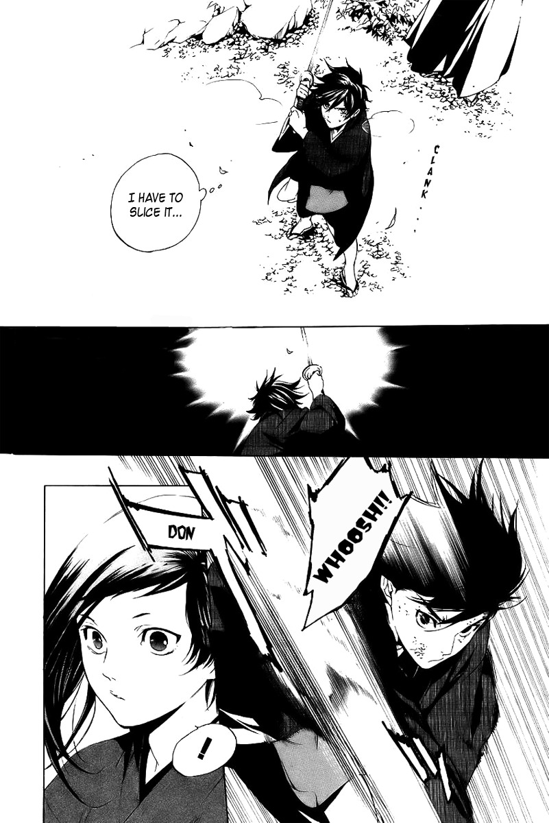 Zanbara! Chapter 10 page 8 - Chapter 10