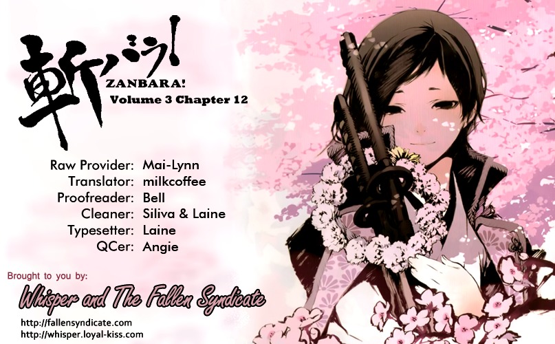 Zanbara! Chapter 12 page 1 - Chapter 12