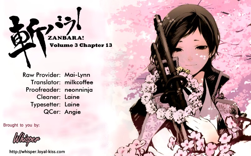 Zanbara! Chapter 13 page 1 - Chapter 13