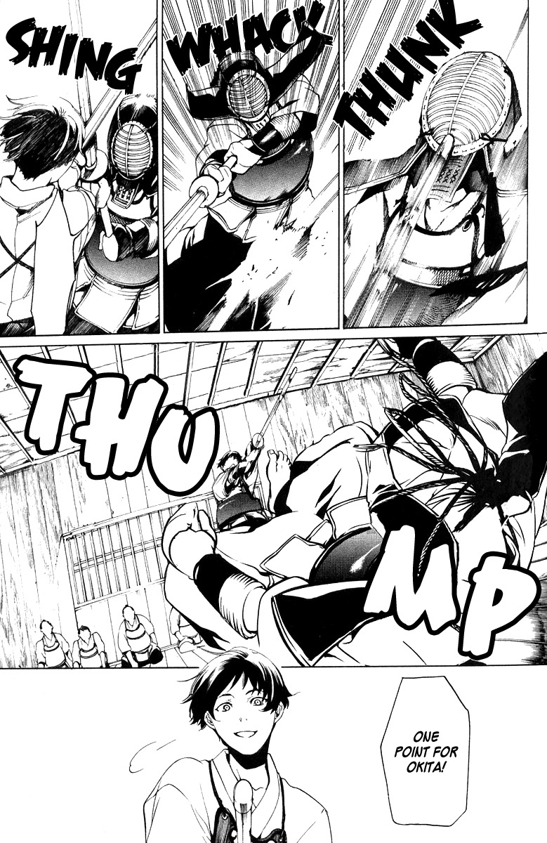 Zanbara! Chapter 2 page 15 - Chapter 2