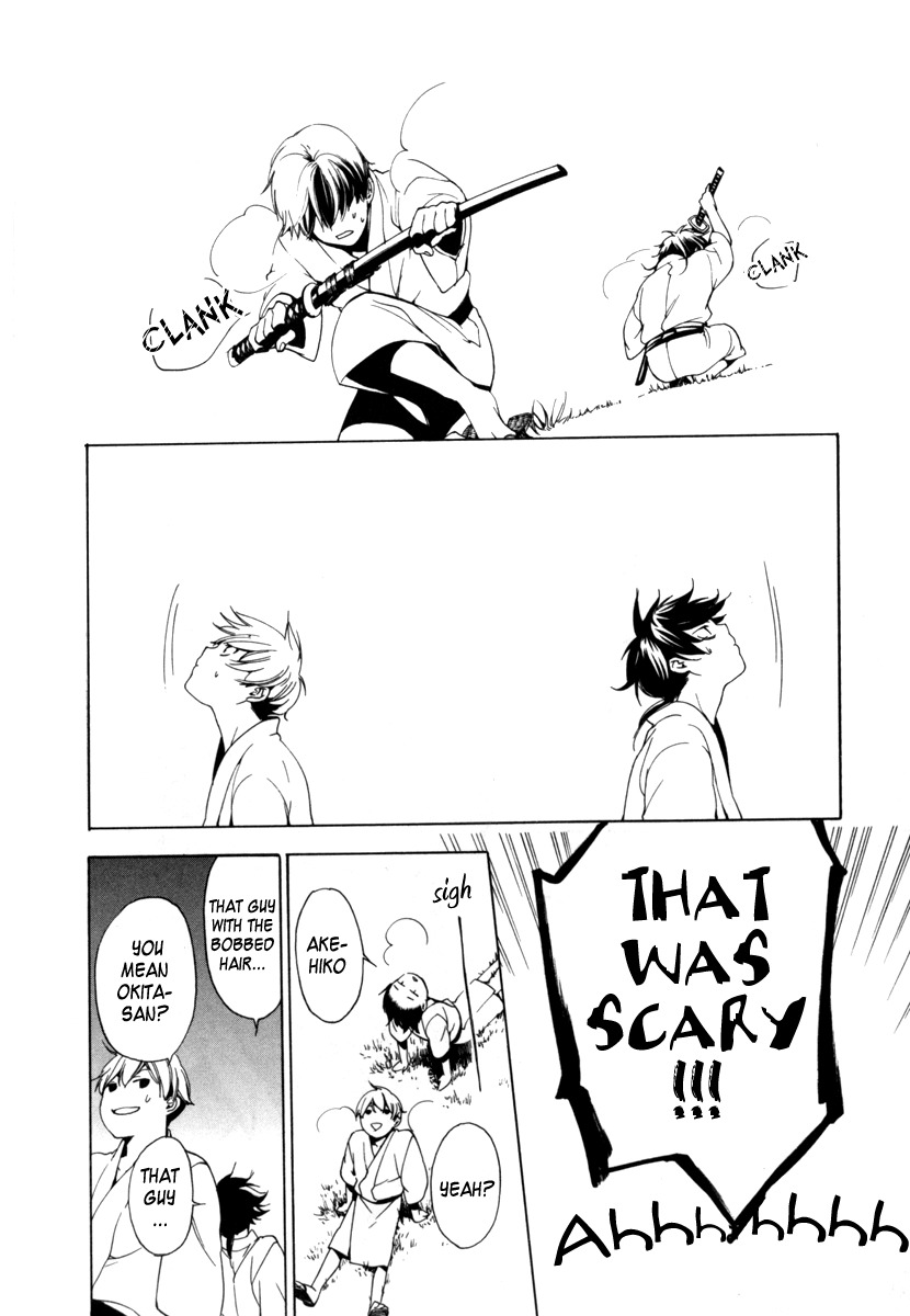 Zanbara! Chapter 2 page 29 - Chapter 2