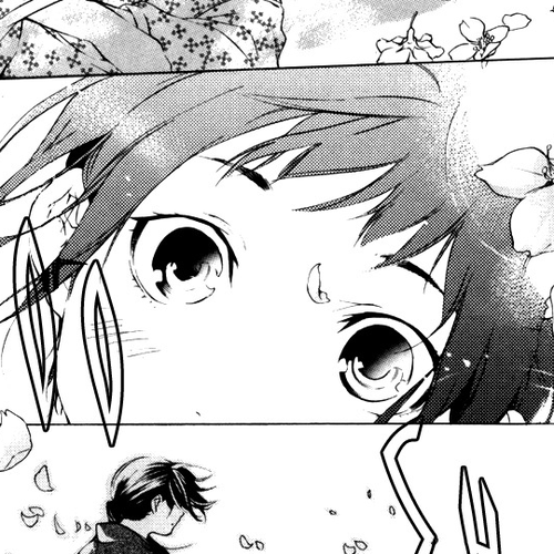 Zanbara! Chapter 5.5 cover
