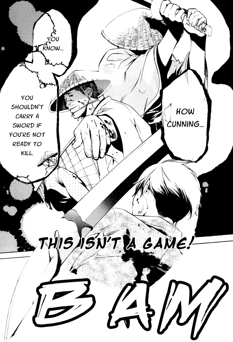 Zanbara! Chapter 5 page 13 - Chapter 5