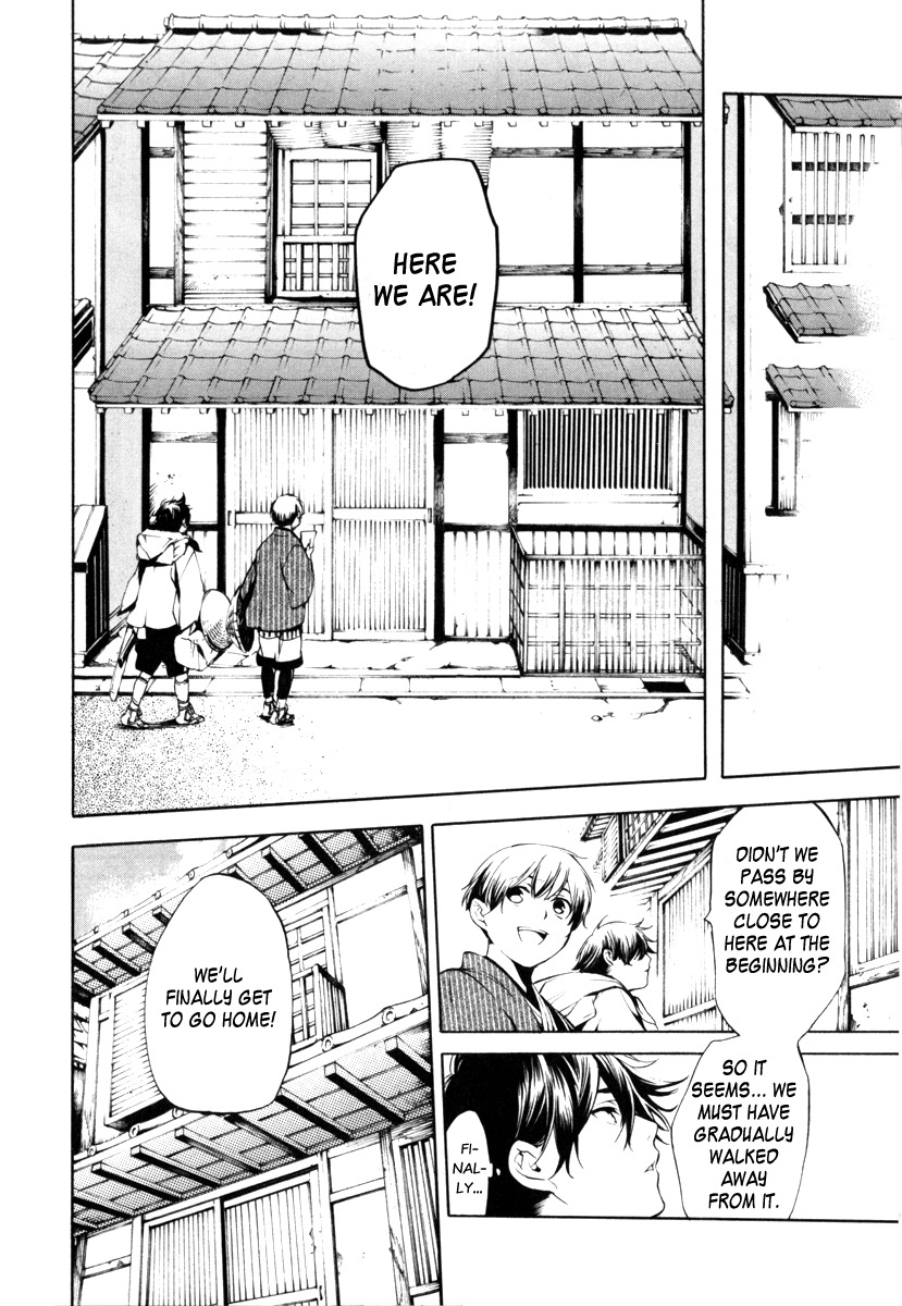 Zanbara! Chapter 5 page 18 - Chapter 5