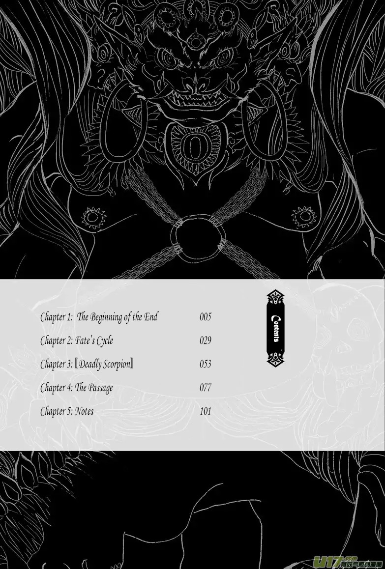 Zang Hai Hua Chapter 1 page 4 - Chapter 1: The Beginning of the End