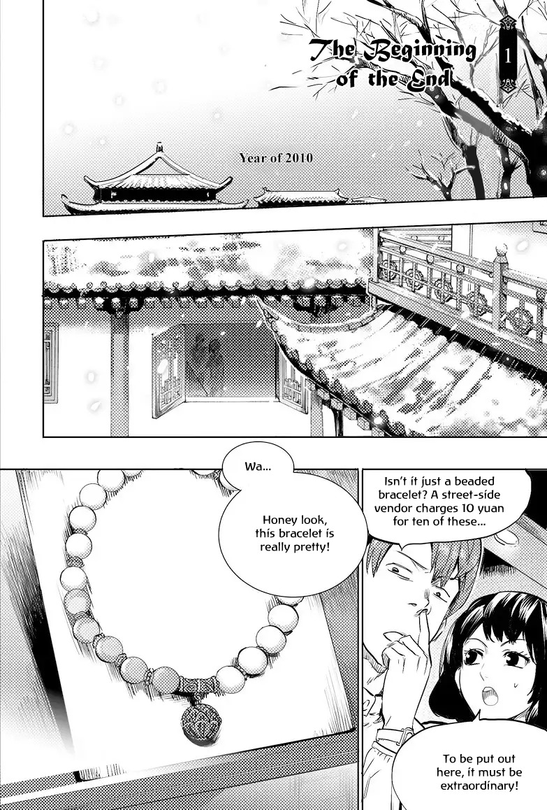 Zang Hai Hua Chapter 1 page 5 - Chapter 1: The Beginning of the End