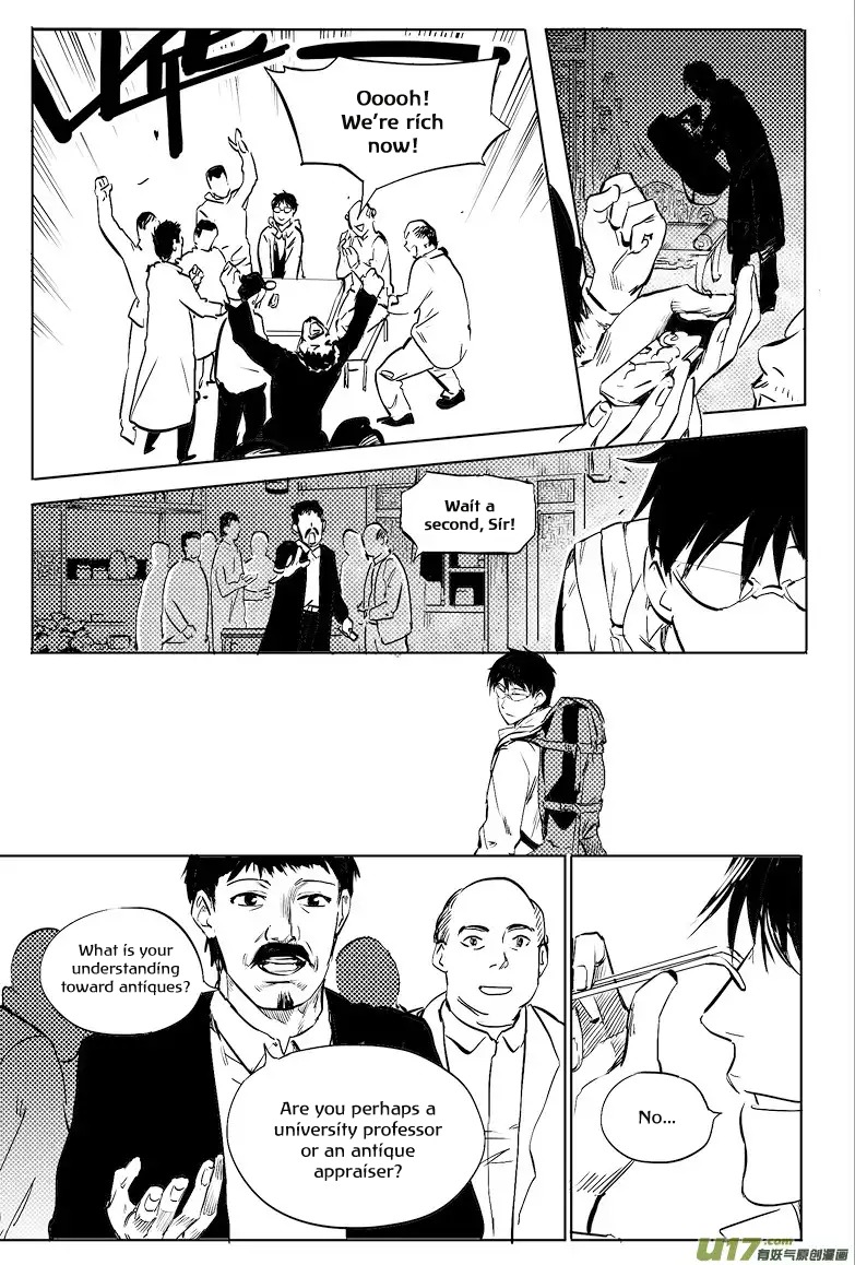 Zang Hai Hua Chapter 2 page 2 - Chapter 2: The Beginning of the End (Part 2)