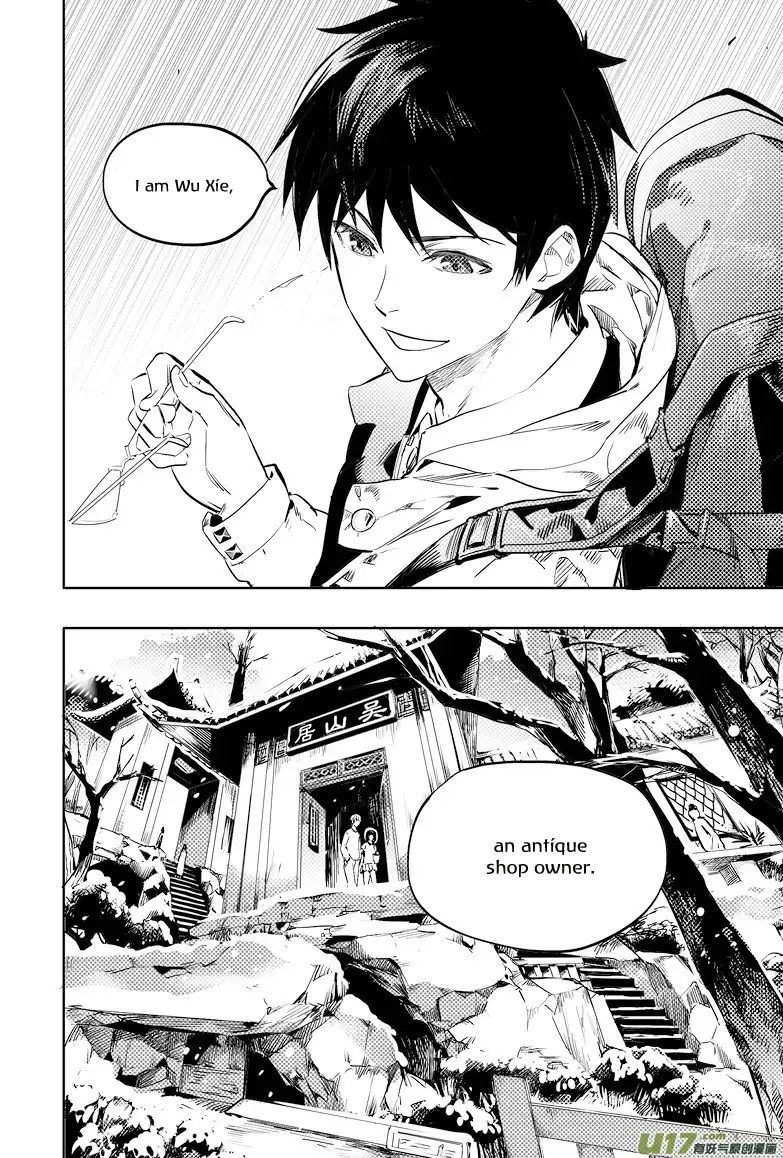 Zang Hai Hua Chapter 2 page 3 - Chapter 2: The Beginning of the End (Part 2)