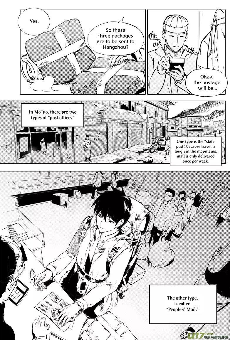 Zang Hai Hua Chapter 2 page 5 - Chapter 2: The Beginning of the End (Part 2)