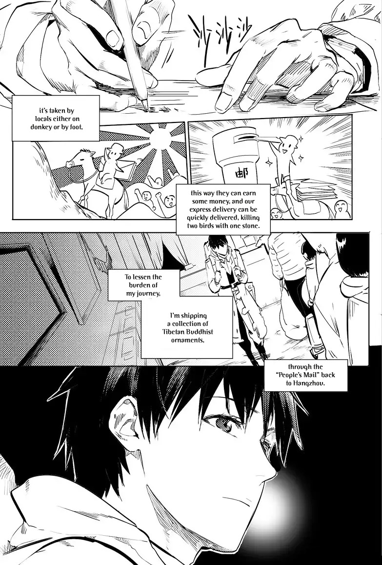 Zang Hai Hua Chapter 2 page 6 - Chapter 2: The Beginning of the End (Part 2)