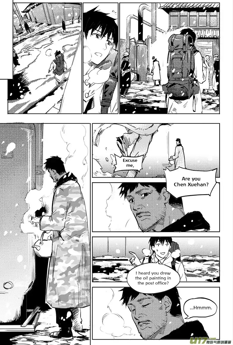 Zang Hai Hua Chapter 3 page 2 - Chapter 3: The Beginning of the End (Part 3)