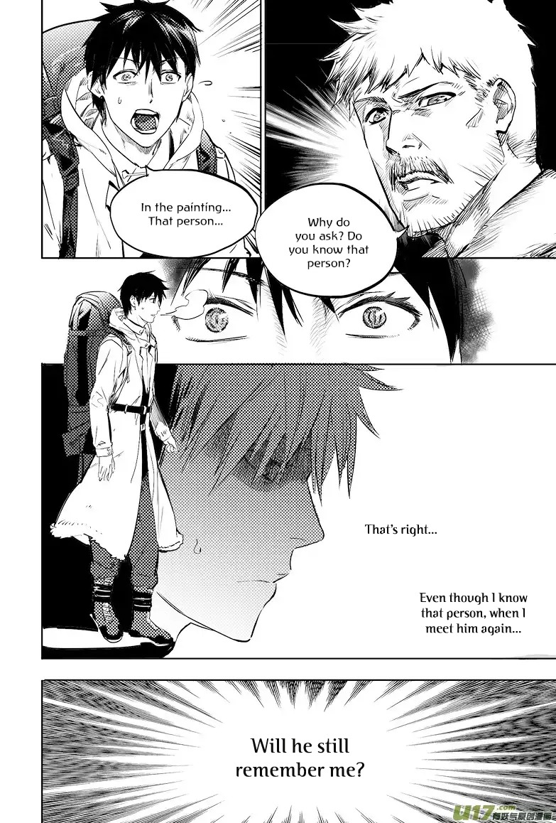 Zang Hai Hua Chapter 3 page 3 - Chapter 3: The Beginning of the End (Part 3)