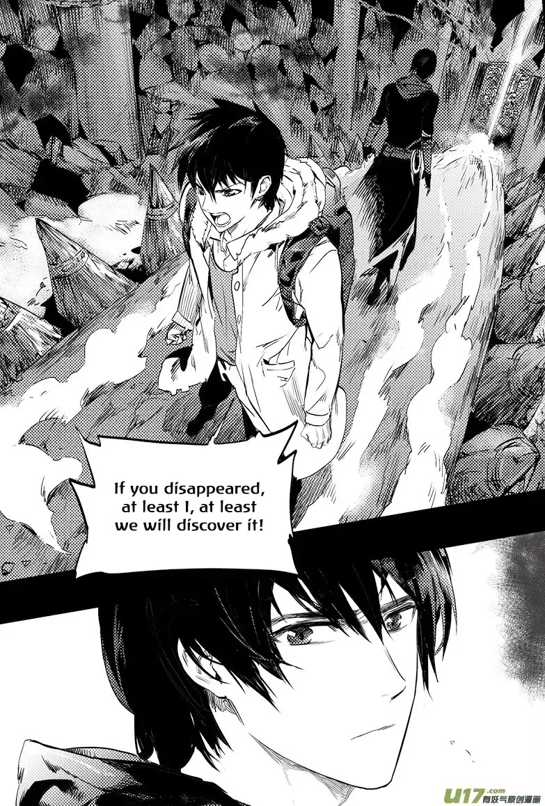Zang Hai Hua Chapter 3 page 6 - Chapter 3: The Beginning of the End (Part 3)