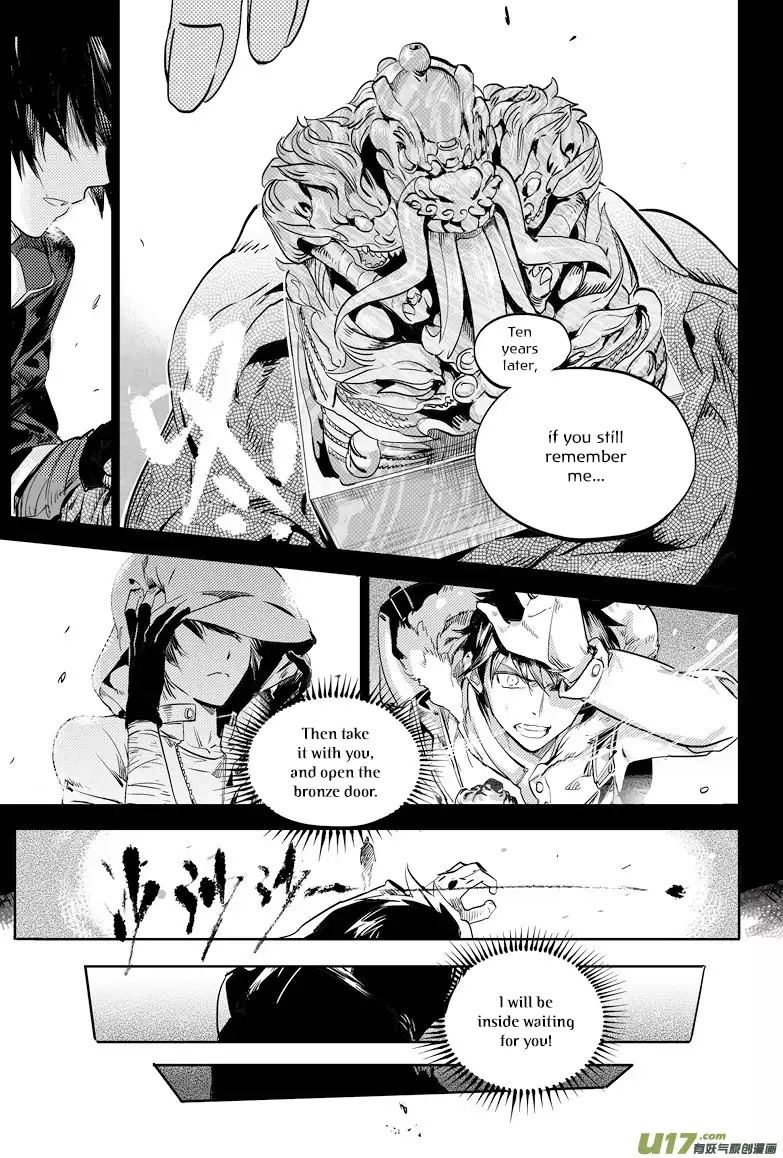Zang Hai Hua Chapter 3 page 8 - Chapter 3: The Beginning of the End (Part 3)