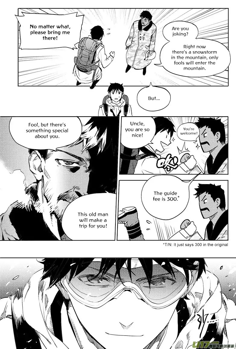 Zang Hai Hua Chapter 4 page 3 - Chapter 4: Fate's Cycle