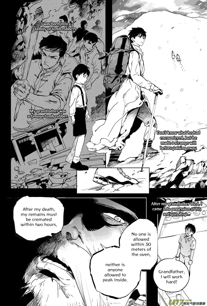 Zang Hai Hua Chapter 4 page 7 - Chapter 4: Fate's Cycle