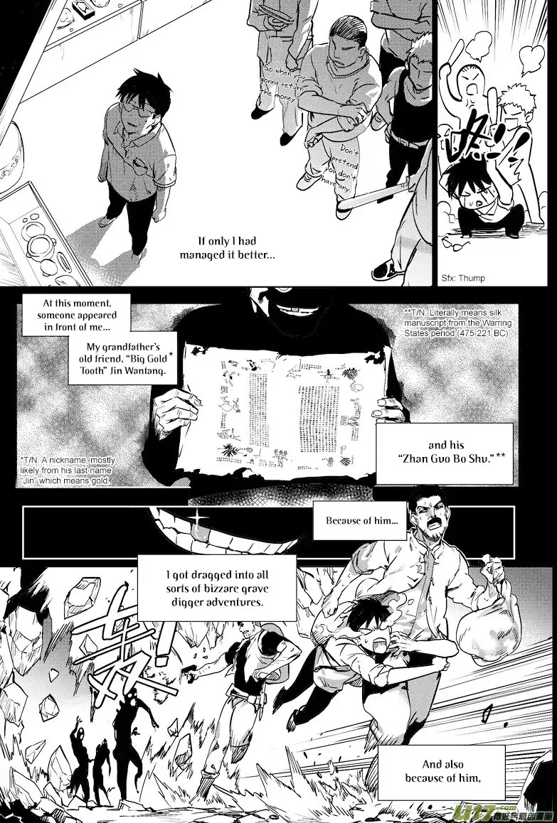 Zang Hai Hua Chapter 4 page 8 - Chapter 4: Fate's Cycle