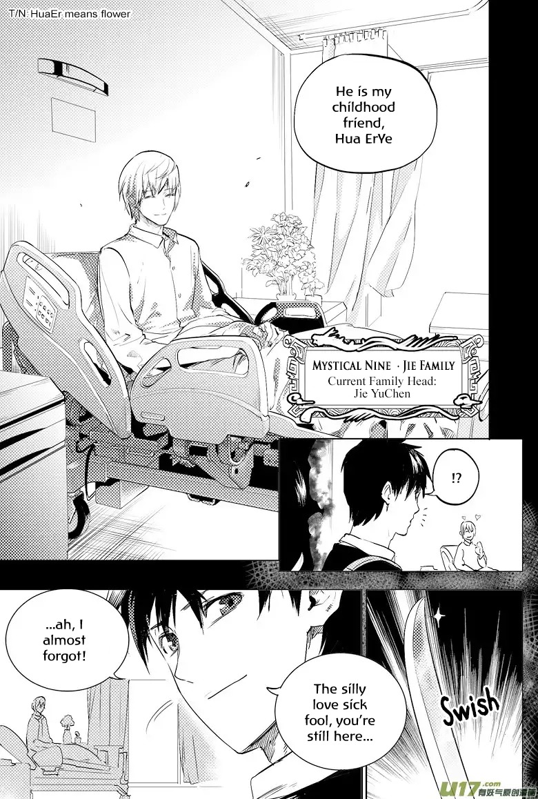 Zang Hai Hua Chapter 5 page 6 - Chapter 5: Fate's Cycle (Part 2)