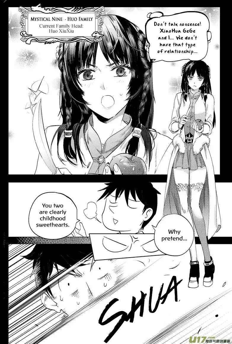 Zang Hai Hua Chapter 5 page 7 - Chapter 5: Fate's Cycle (Part 2)