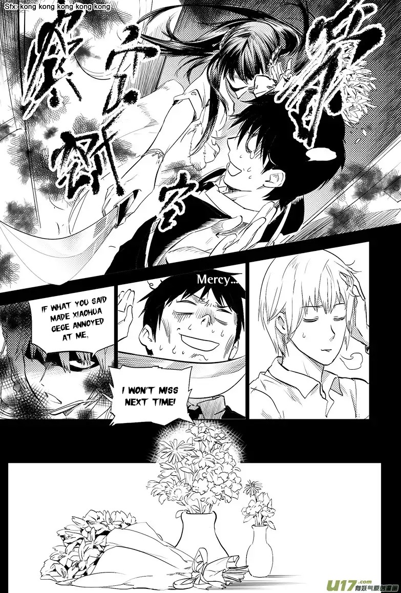 Zang Hai Hua Chapter 5 page 8 - Chapter 5: Fate's Cycle (Part 2)
