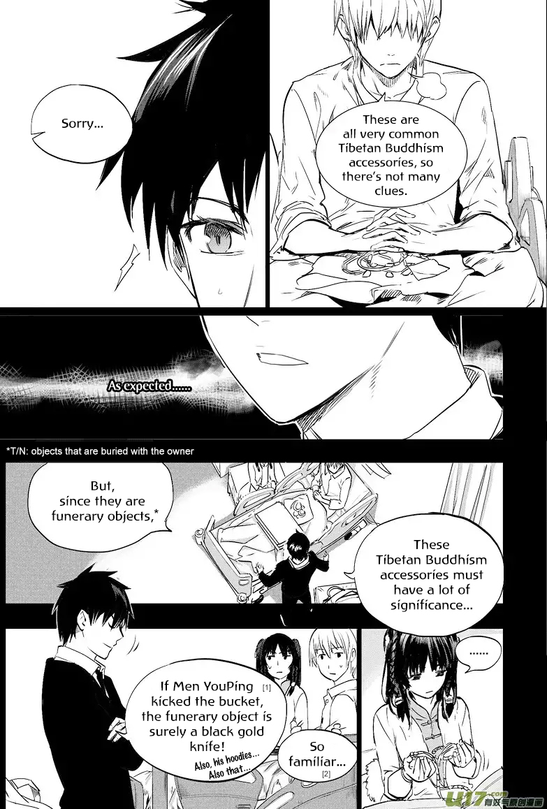 Zang Hai Hua Chapter 6 page 5 - Chapter 6: Fate's Cycle (Part 3)