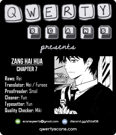 Zang Hai Hua Chapter 7 page 1 - Chapter 7: Deadly Scorpion (Part 1)