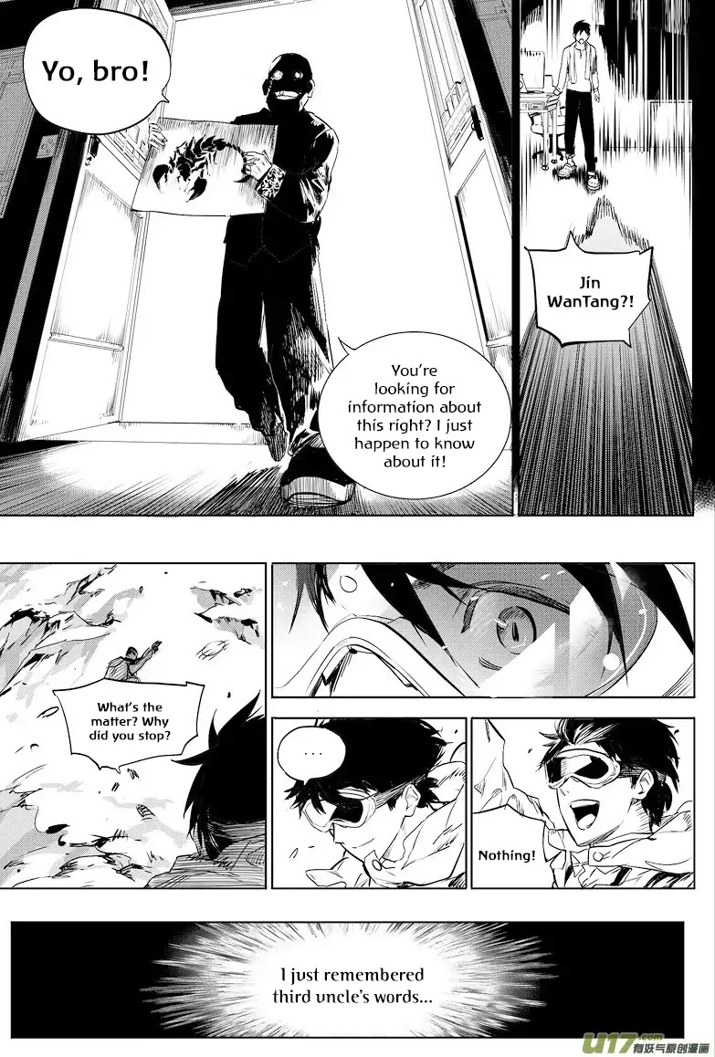 Zang Hai Hua Chapter 7 page 2 - Chapter 7: Deadly Scorpion (Part 1)