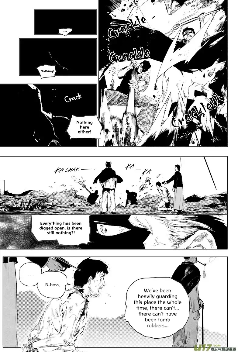 Zang Hai Hua Chapter 7 page 7 - Chapter 7: Deadly Scorpion (Part 1)
