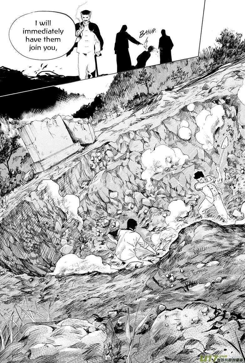 Zang Hai Hua Chapter 7 page 8 - Chapter 7: Deadly Scorpion (Part 1)