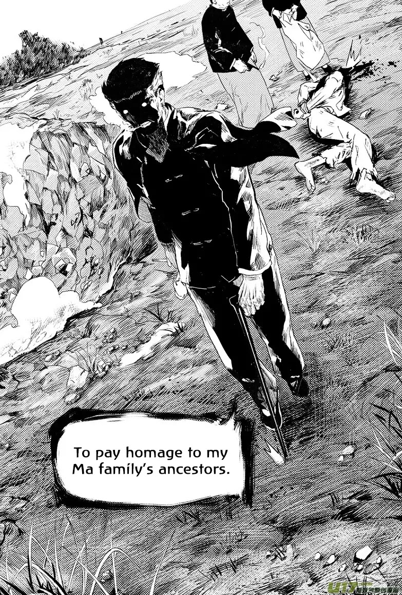 Zang Hai Hua Chapter 7 page 9 - Chapter 7: Deadly Scorpion (Part 1)