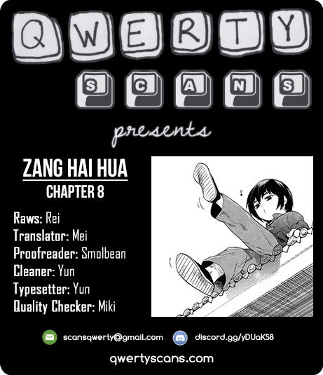 Zang Hai Hua Chapter 8 page 1 - Chapter 8: Deadly Scorpion (Part 2)