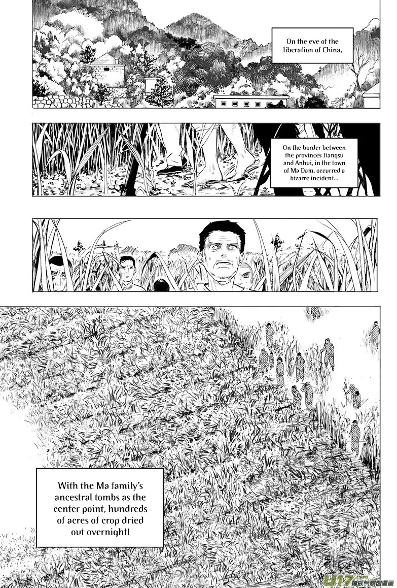 Zang Hai Hua Chapter 8 page 3 - Chapter 8: Deadly Scorpion (Part 2)