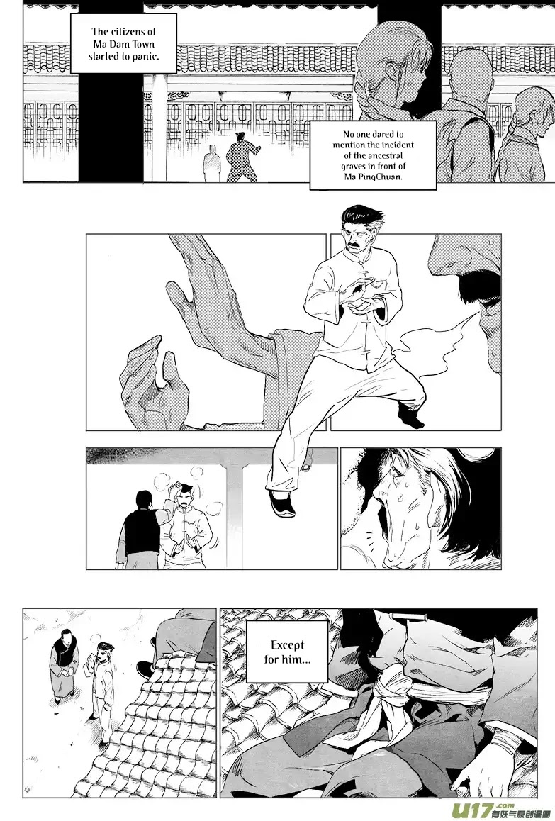 Zang Hai Hua Chapter 8 page 6 - Chapter 8: Deadly Scorpion (Part 2)