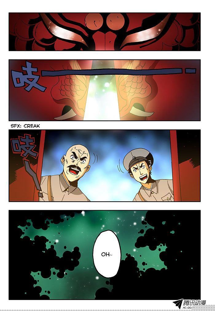 Zang Hun Men Chapter 0 page 11 - Chapter 0 : Prologue