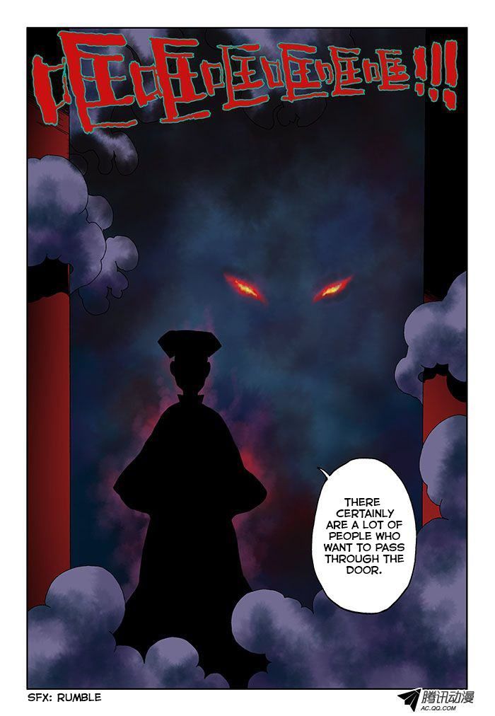 Zang Hun Men Chapter 0 page 12 - Chapter 0 : Prologue