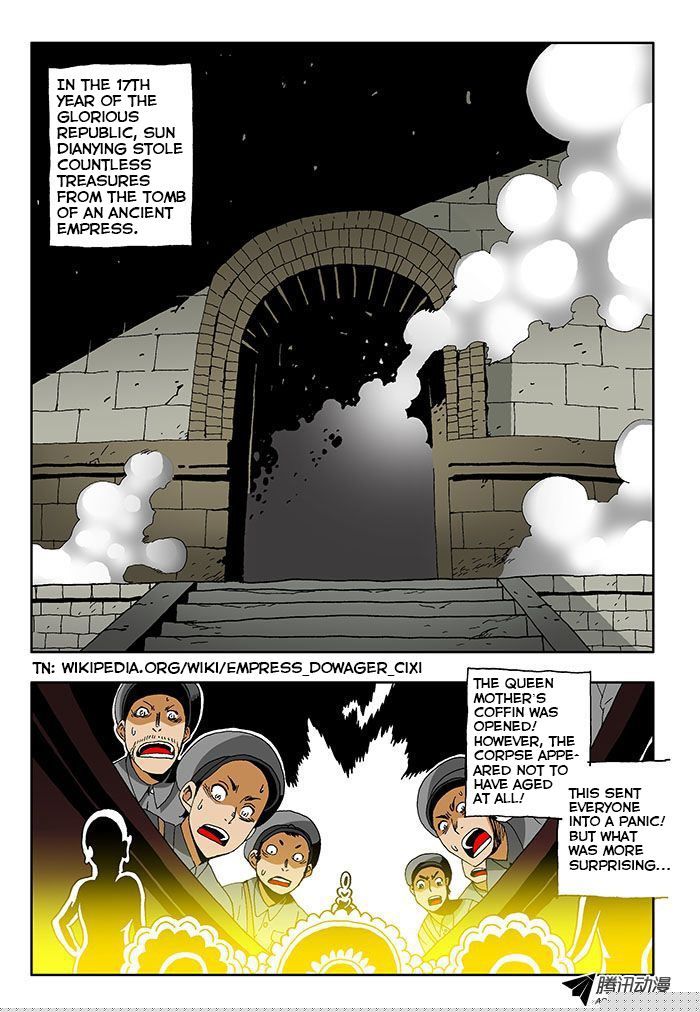 Zang Hun Men Chapter 0 page 2 - Chapter 0 : Prologue