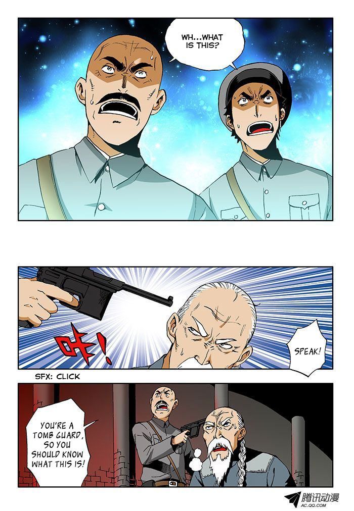 Zang Hun Men Chapter 0 page 4 - Chapter 0 : Prologue