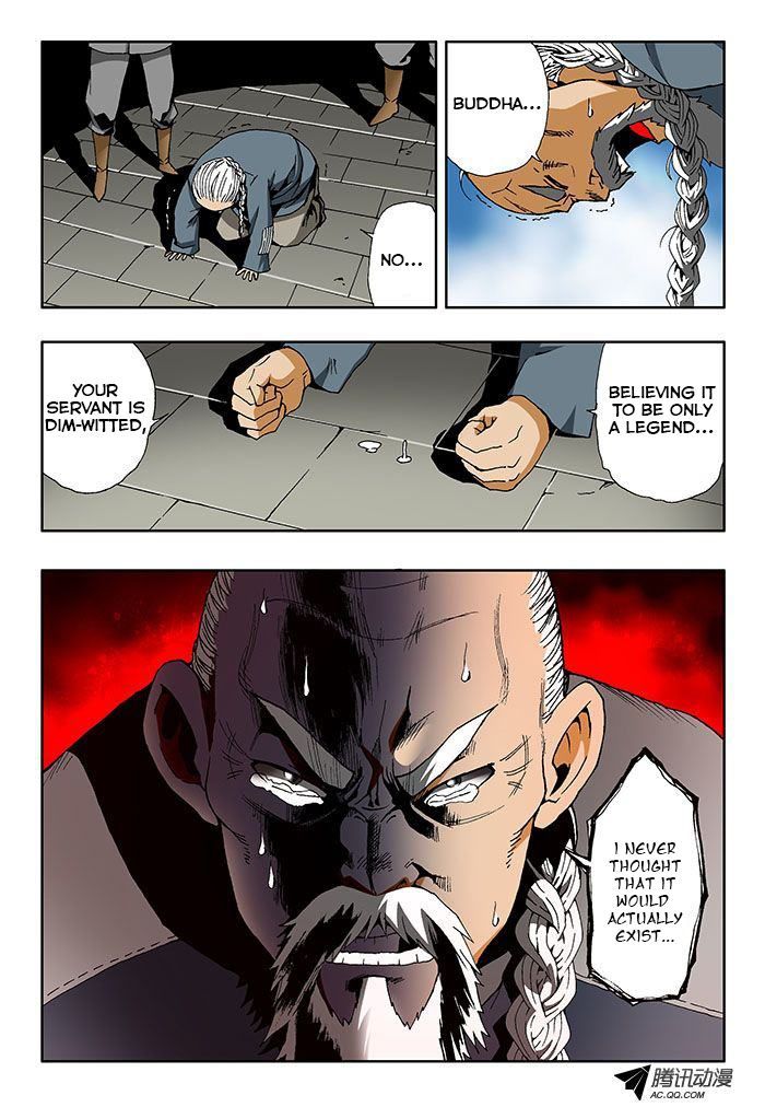Zang Hun Men Chapter 0 page 5 - Chapter 0 : Prologue