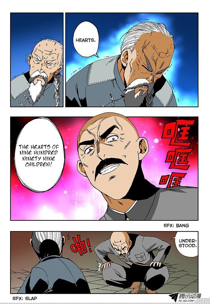 Zang Hun Men Chapter 0 page 8 - Chapter 0 : Prologue