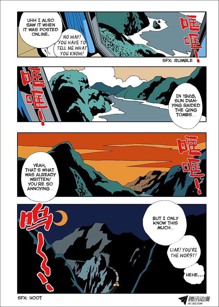 Zang Hun Men Chapter 1 page 11 - Chapter 1 : The Curtain Rises