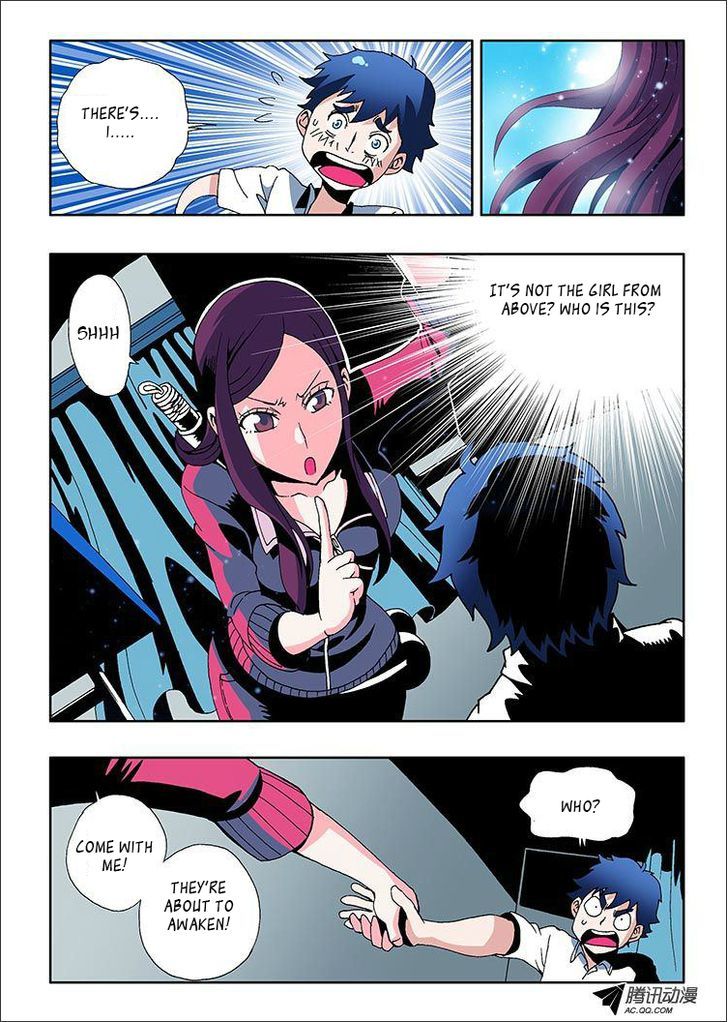 Zang Hun Men Chapter 1 page 15 - Chapter 1 : The Curtain Rises
