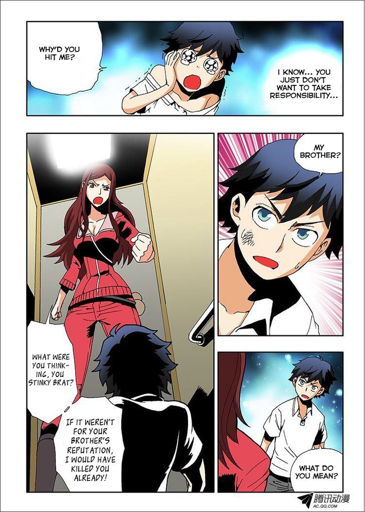 Zang Hun Men Chapter 1 page 18 - Chapter 1 : The Curtain Rises