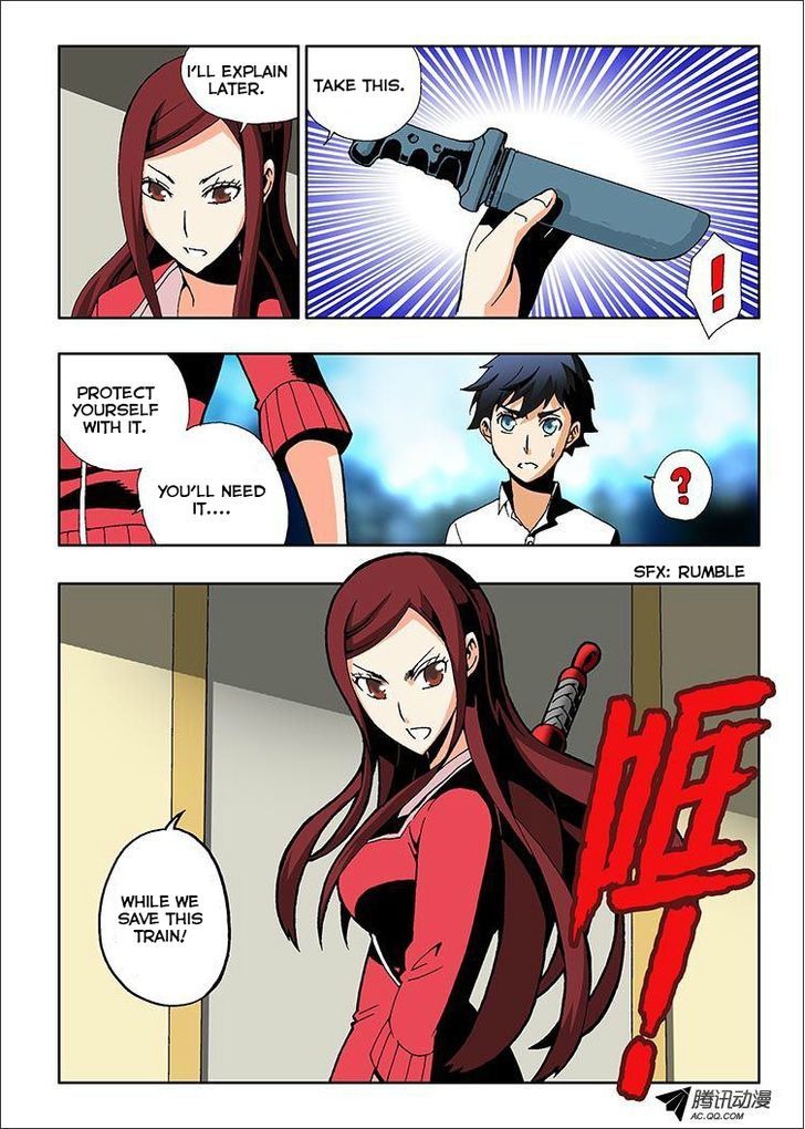 Zang Hun Men Chapter 1 page 19 - Chapter 1 : The Curtain Rises